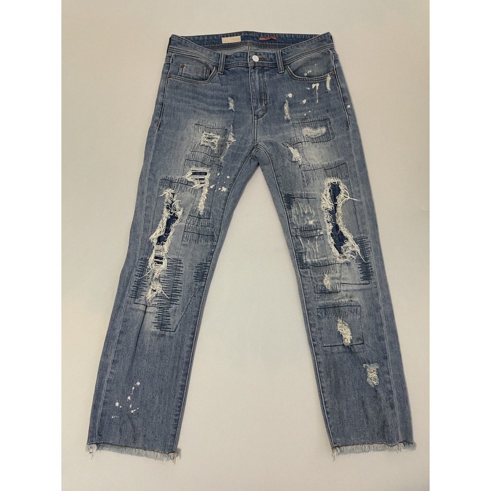 Anthropologie Pilcro Women's Sz 28 Patchwork Jeans Distressed Sample Prototype